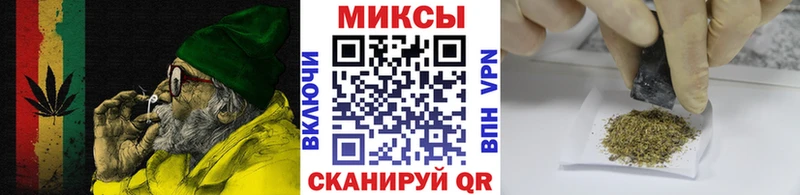 Бутират вода  Бийск 