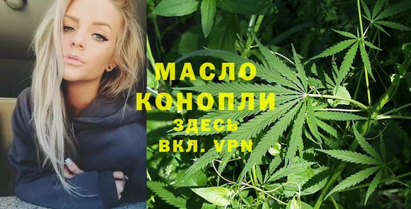 эйфоретик Армянск