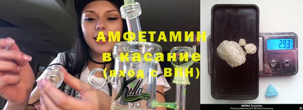 ешки Арсеньев