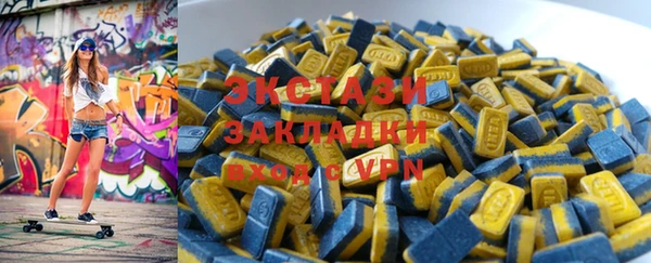 скорость Щигры