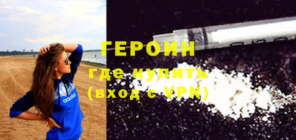скорость Щигры