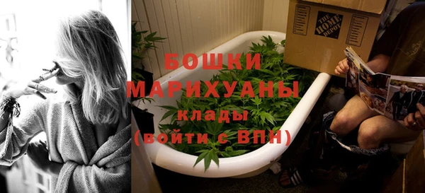 герыч Щучье