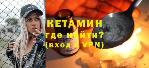 скорость Щигры