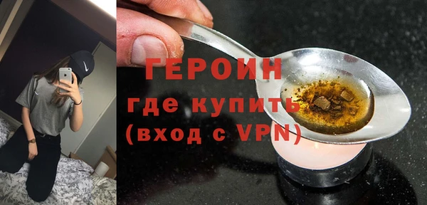 меф VHQ Щёлкино
