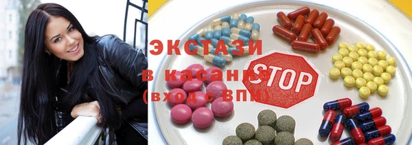 герыч Щучье