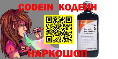 Альфа ПВП Апрелевка