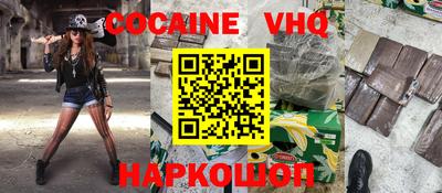 амфетамин Аргун