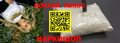 амфетамин Аргун