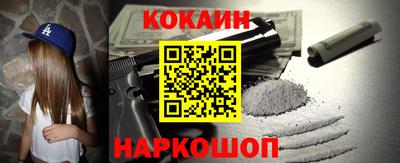 амфетамин Аргун
