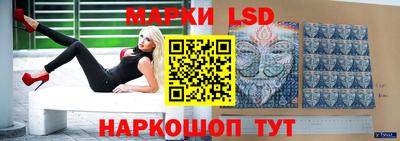 амфетамин Аргун