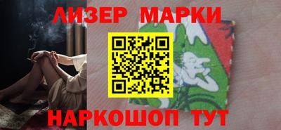 Альфа ПВП Апрелевка