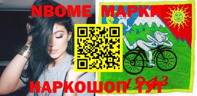 амфетамин Аргун
