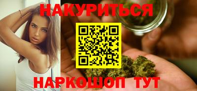 кокаин перу Апшеронск