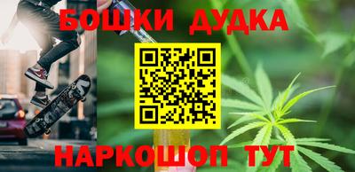 кокаин перу Апшеронск