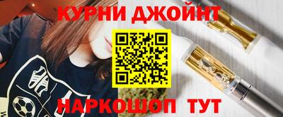 Альфа ПВП Апрелевка