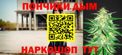 амфетамин Аргун