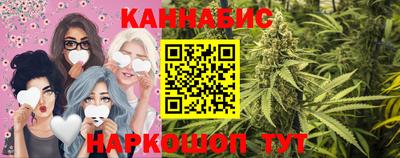 амфетамин Аргун