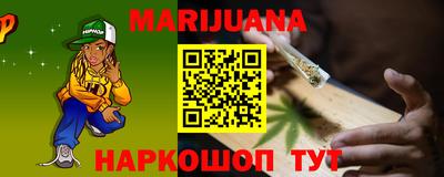 Альфа ПВП Апрелевка