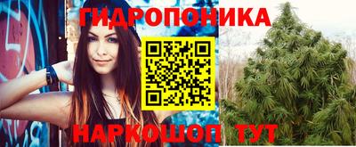 кокаин перу Апшеронск