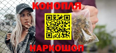кокаин перу Апшеронск