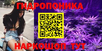 амфетамин Аргун