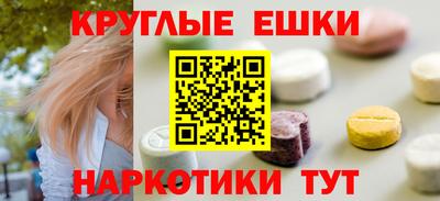 Альфа ПВП Апрелевка
