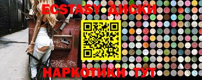 кокаин перу Балаково