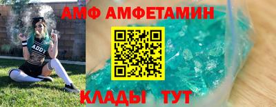 Альфа ПВП Апрелевка
