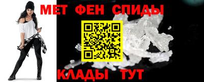 кокаин перу Балаково