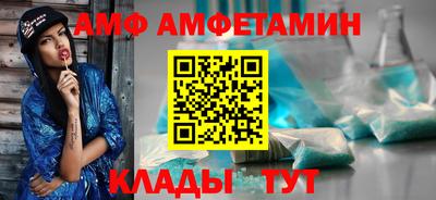 кокаин перу Апшеронск