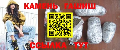 Альфа ПВП Апрелевка