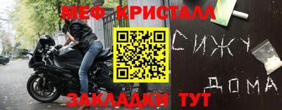 Альфа ПВП Апрелевка
