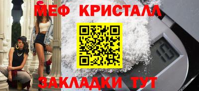 амфетамин Аргун