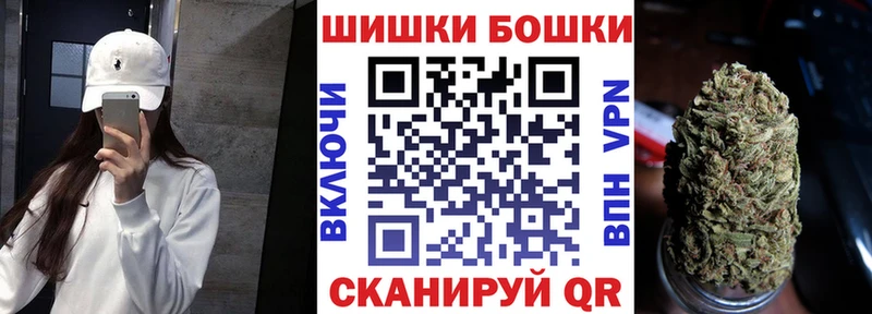дарк нет клад  что такое   Бийск  Шишки марихуана гибрид 